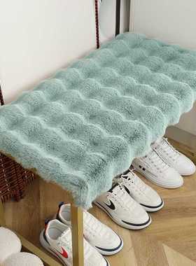 泰国泡泡风坐垫屁垫保暖衣帽间玄关耐脏换鞋ins家用屁垫凳绒毛绒