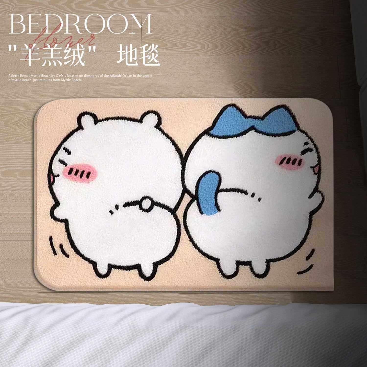 Okazii地垫加厚耐脏耐磨毯吉防滑床边脚垫亲肤伊卡吸水浴室哇羊绒