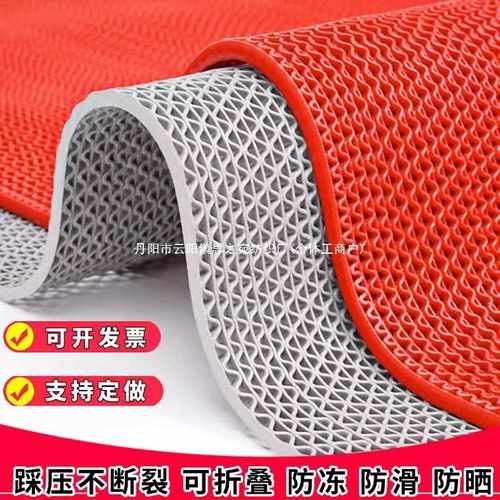 Jet走廊垫厨房淋浴地垫脚垫洗澡垫子厕所浴室家用门隔水卫生间防