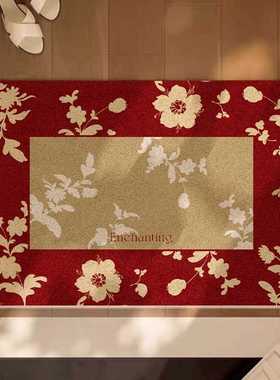 Cel入户门垫圈地防滑蹭土感丝垫红色氛围繁花新年除尘垫脚垫进门