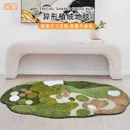 Trade Me现代跨境机织地垫简约吸水门口家用脚垫卫生间厕所植绒地