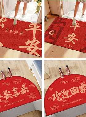 Casas Bahia迎宾门电梯地毯垫红色丝圈丝圈地大入户门垫地毯垫脚