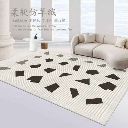 Flipkart加厚家用撸沙发地垫大面积满铺羊绒简约现代感猫地毯防滑