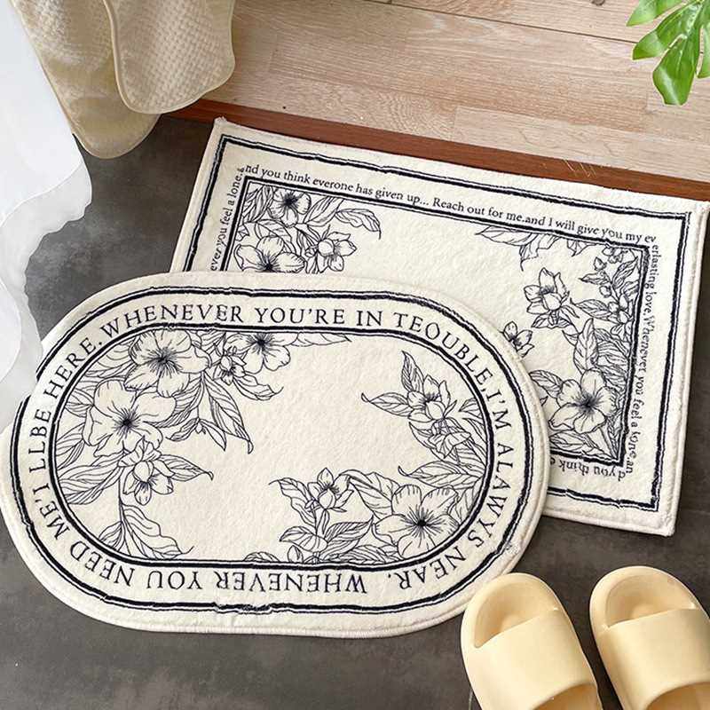 Allegro现代厕所入户门门口浴室进门卫浴简约地垫吸水垫卫生间羊