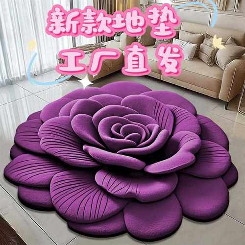 比利时泥地家用花朵速干客厅地毯硅藻脚垫易吸水耐脏垫立体打理