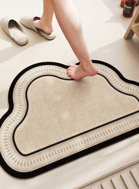 Casas Bahia浴室泥地云朵门口卫生间清理吸水速干易硅藻耐磨防滑