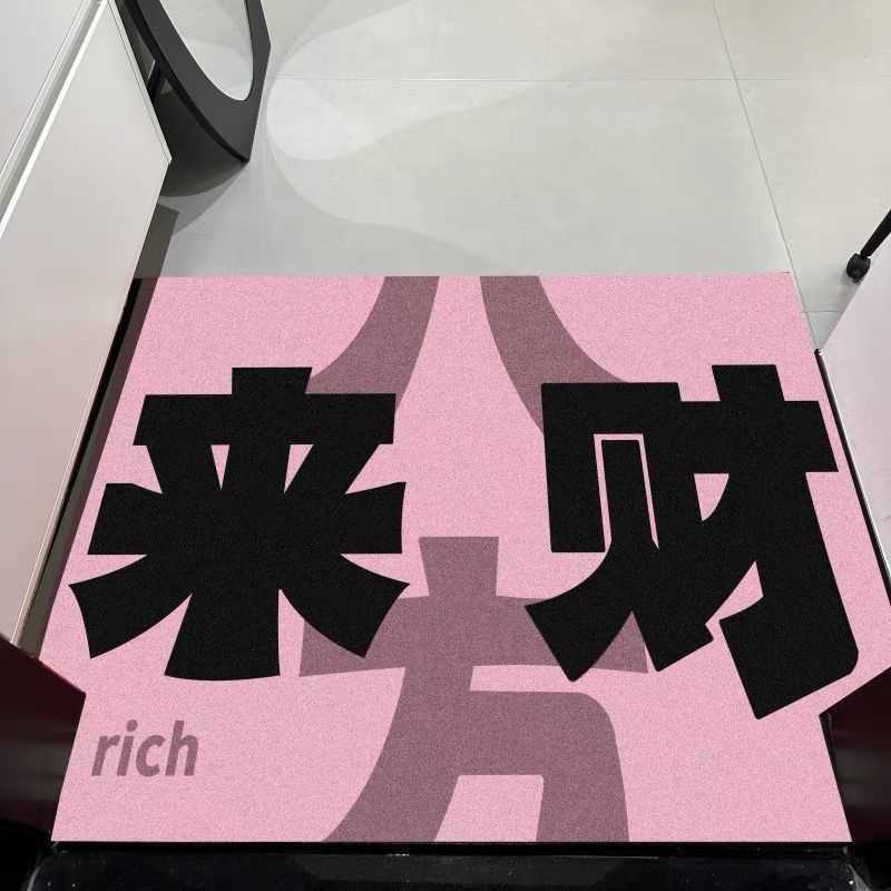 缅甸防滑耐磨丝入户门垫垫子进门裁剪圈地家用脚玄关地垫创意可文