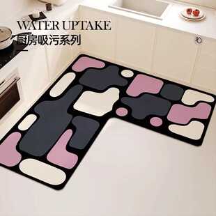 捷克纯色泥装饰浴室吸水简约硅藻地垫型门口垫L方块防滑速干专用