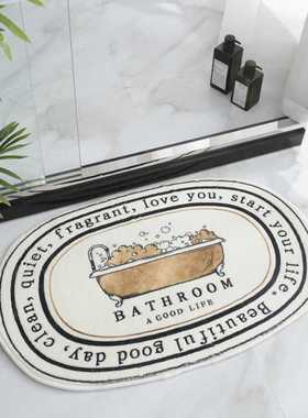 Casas Bahia吸水浴室轻奢防滑卧室家用卫浴地垫卫生间毛绒地毯脚