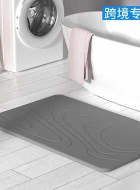 SHOPEE垫垫进吸水家用门口速干卫生间泥浴室硅藻垫厕所跨境脚垫硬