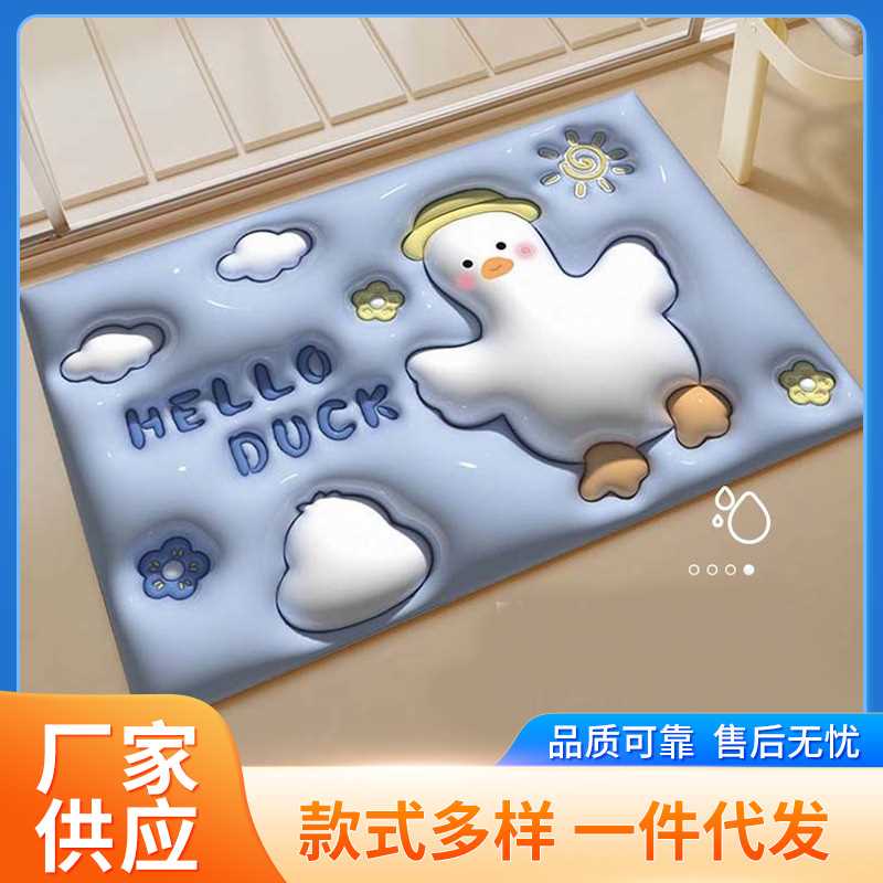 Cel防滑垫门口家用卫生间膨胀门速干脚垫浴室垫垫吸水3d立体