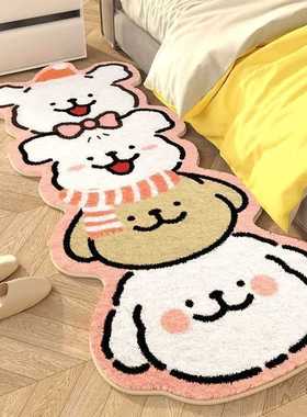 Cdiscount防滑脚卡通浴室可爱小狗地垫卫生间床边地毯房间垫子卧