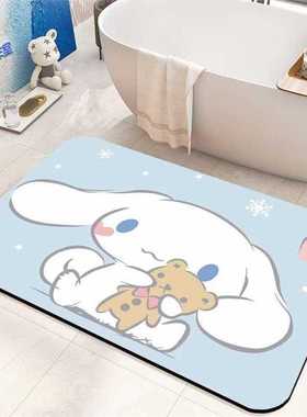 Game地速干硅藻蓝色脚垫玉桂狗泥地浴室垫卫生间防滑门口垫浴室吸