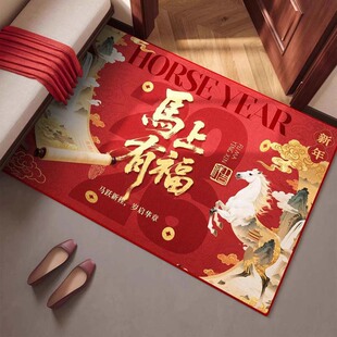 跨境出口东南亚入户门地垫马年红色喜庆硅藻泥地垫家用玄关门口