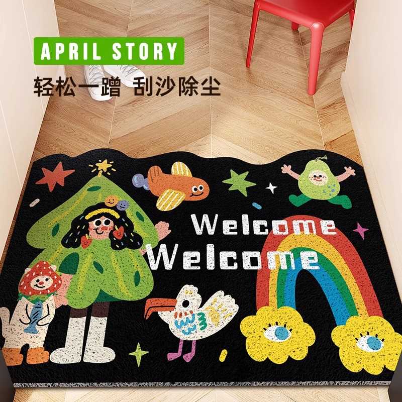 挪威圈地土可入户门玄关裁剪进门耐磨脚垫卡通蹭垫耐脏丝除尘防滑