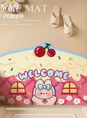 Allegro入户门地垫耐磨耐脏可爱小兔垫丝圈土可脚垫卡通裁剪玄关