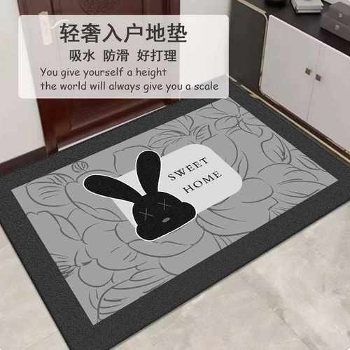 Fnac裁剪垫地垫可卧室轻奢茶几入户门入户脚垫客厅玄关进门防滑卡