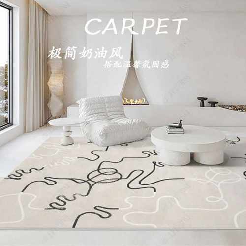 Casas Bahia卧室现代房间地毯沙发地垫简约毯茶几客厅床边侘寂家