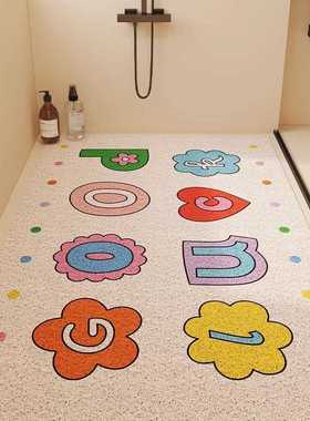 Casas Bahia可风满铺防滑垫INS垫淋浴圈地丝子卫生间防滑裁剪地垫