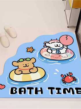 Allegro门口泥浴室防滑线条家用地垫硅藻小狗吸水卫生间扇形卡通