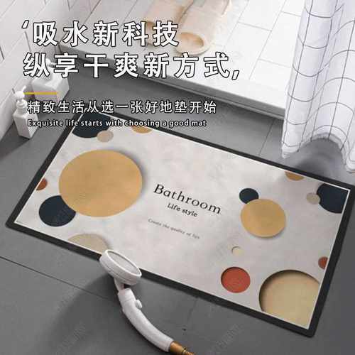 缅甸浴室地垫泥地垫硅藻卫生间入户门软新地垫中式吸水垫加厚脚垫