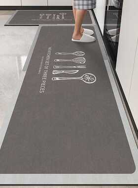 Bonanza厨房热卖高级防滑垫吸油防滑垫耐脏吸水家用地垫感打理好