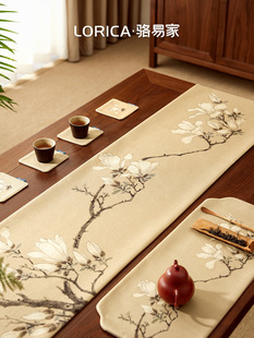 罗一家吉祥茶垫新中国风桌旗禅宗茶几坐垫长茶旗经典防水茶几桌布