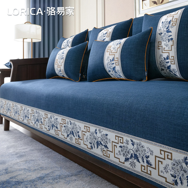 骆易家吉祥新中式沙发垫实木轻奢防滑红木坐垫四季通用沙发套盖布