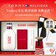 TOMMY 情人节礼物 HILFIGER汤米菲格纵情此刻女士香水生日礼盒