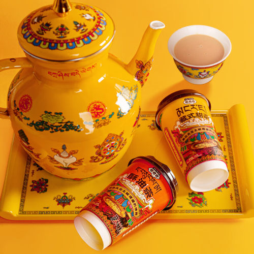 密奇奇川西特产藏式传统酥油茶35g*30杯咸味高原奶茶饮品藏式甜茶