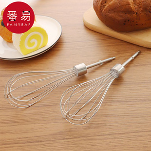 打蛋器BA1s701-和面棒搅拌头不锈钢电动式配件家用厨房烘焙工具