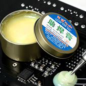 助焊膏A1v501 松香助焊电池焊接铜线电烙焊锡丝电子工具焊接剂