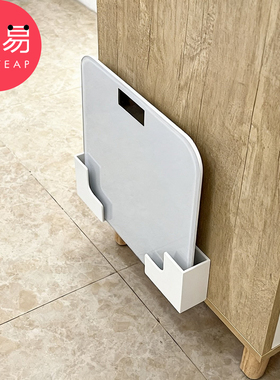 体重秤支架A1v501-体重秤支架壁挂式免打孔收纳挂架上墙支架