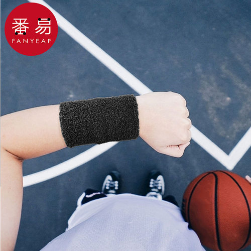 护腕AE1s701-护手腕男运动扭伤手腕腱鞘关节护套篮球羽毛球排球