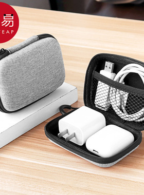 收纳袋/耳机CC1s701-零钱包便携充电线数据线用收纳整理杂物口袋