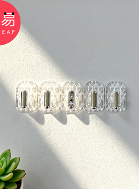 T首饰迷你挂钩A1v501-连排挂钩免打孔粘钩壁挂式挂钩首饰粘钩