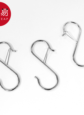 挂钩/防风A1v501-免打孔弹簧扣挂钩衣柜包包帽子手袋防掉落挂勾