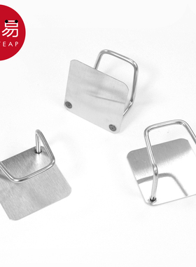 T伸缩杆固定托A1v501-承重免打孔厨房卫生间无痕贴钩横杆固定器