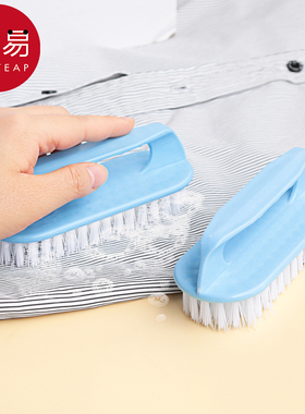 洗鞋刷C1v501-衣物刷家务清洁洗衣刷子家用学生宿舍刷鞋子地板刷