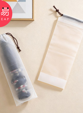 雨伞收纳袋A1v501-外出车载束口装雨伞袋学生折叠伞抽绳束口袋