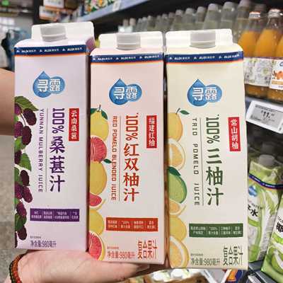 ALDI奥乐齐寻露100%NFC云南桑葚汁福建红双柚汁常山胡柚汁代购