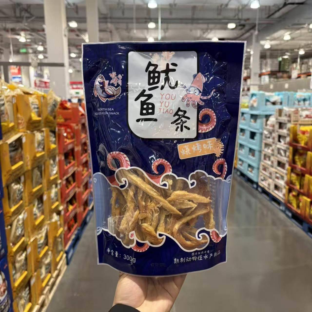 开市客代购北海安滨鱿鱼条【烧烤味】300克肉质紧实风味佳小零食图片