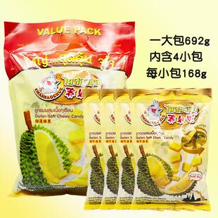 包郵 泰國原裝 進(jìn)口泰好吃牌榴蓮糖168g 4袋金枕頭水果軟糖特產(chǎn)零食