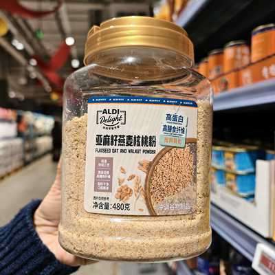 ALDI奥乐齐代购亚麻籽燕麦核桃粉480g高蛋白膳食纤维冲调谷物早餐