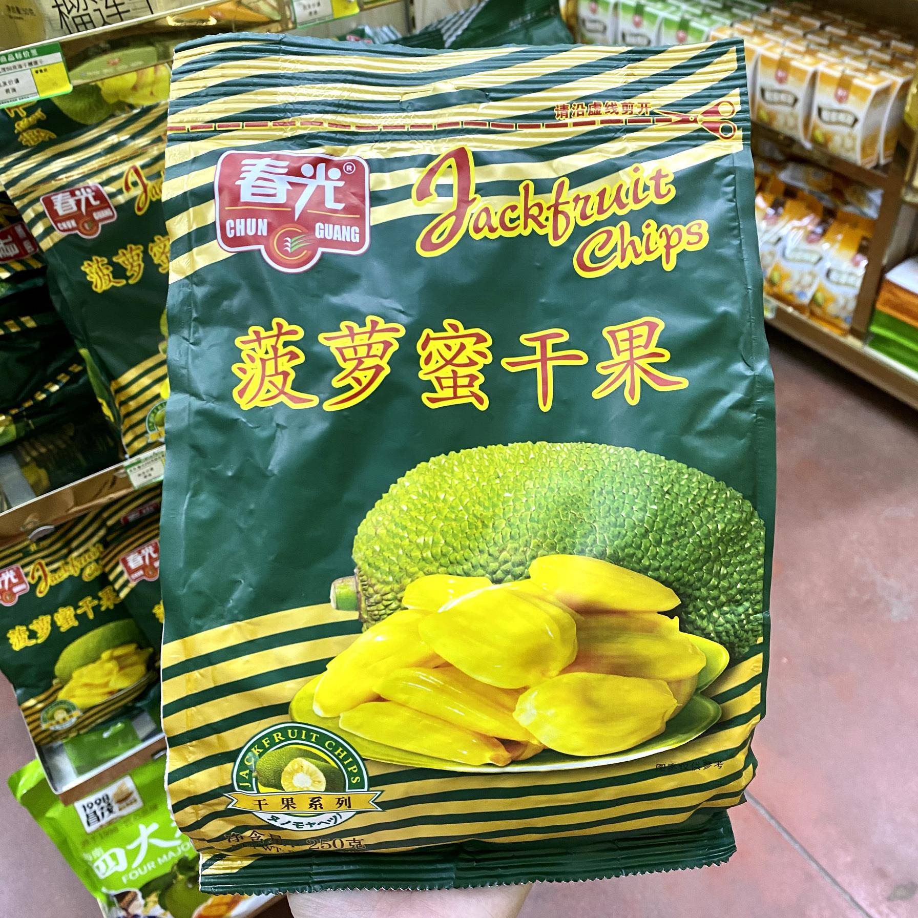 三亚直发 海南特产春光菠萝蜜干 原果脱水烘干水果干 酥脆零添加