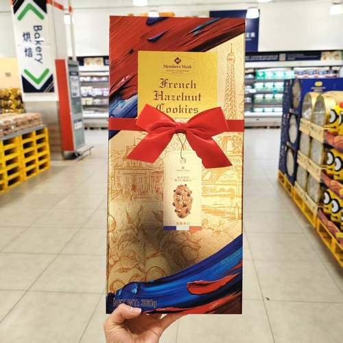 山姆采购MM法式可可榛子仁饼干360g酥脆质地榛心榛意贺新年礼盒