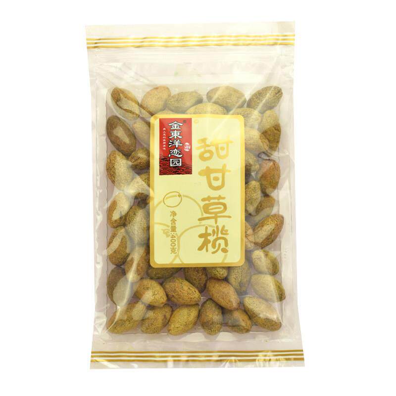 香港金东洋恋园甘草橄榄400g潮汕特产橄榄果脯腌制办公室小零食