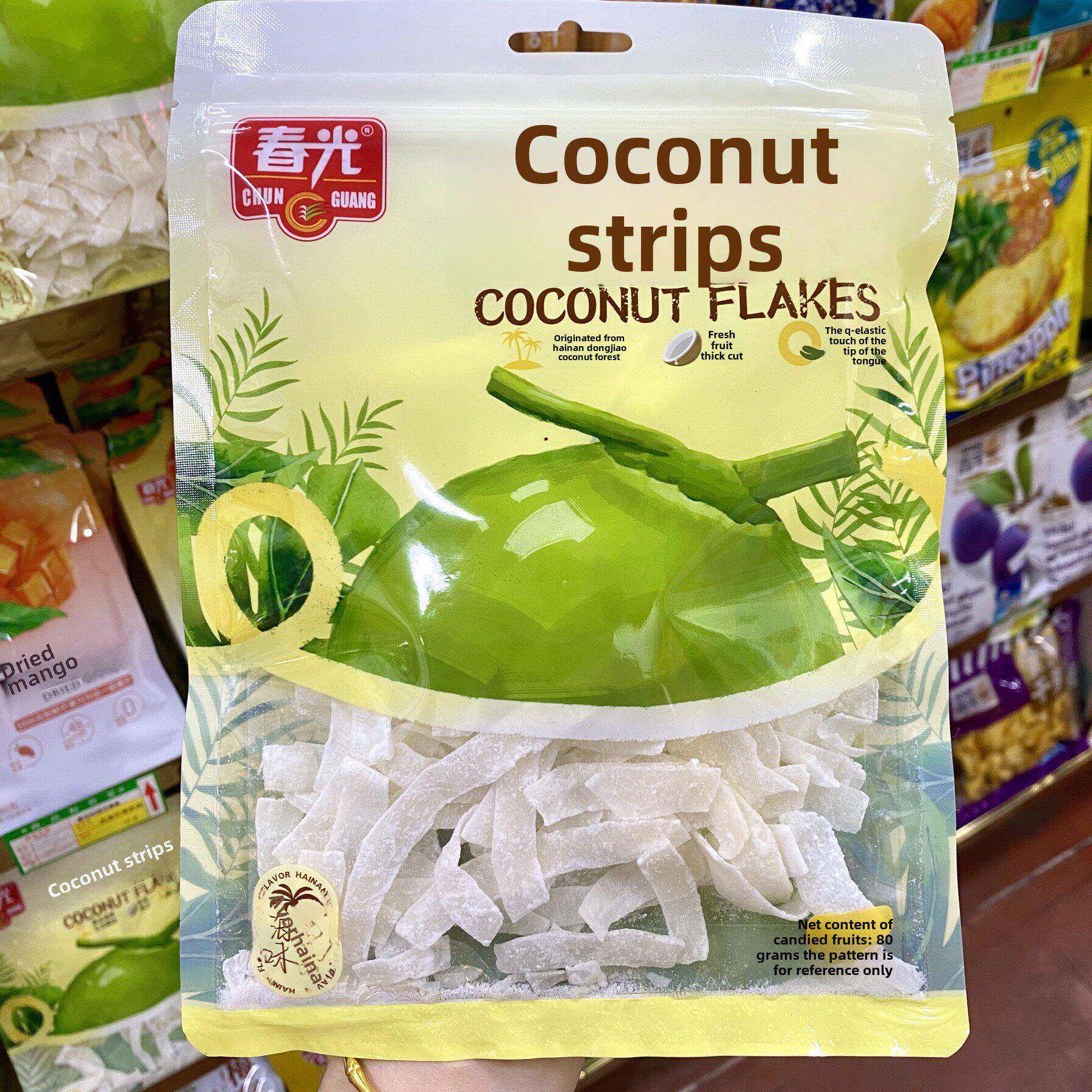 三亚实体店直发 春光海南特产椰子条薄糖炒椰肉椰蓉传统零食小吃