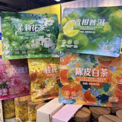 沃尔玛茉莉花茶/青柑普洱/玫瑰红茶/桂花乌龙/陈皮白茶36g12小包