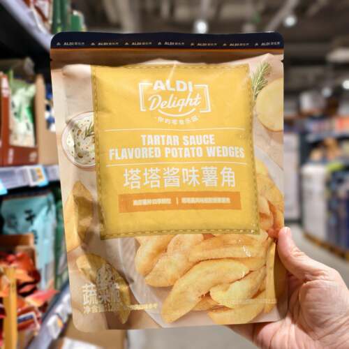 ALDI奥乐齐代购原切薯角120g塔塔酱风味薯条薯片土豆马铃薯块